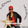 Casper Slide, Pt. 2(20th Anniversary Edition) - Mr. C&DJ Casper