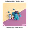 Heartbeat(feat. Veronica Bravo) (Max Hurrell Remix) - Rival&Cadmium&Max Hurrell&Veronica Bravo