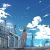 秋殇别恋（男声版） (cover: 马跃展) - 凛轩&凛けん