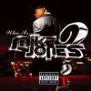 Know What I'm Sayin' (feat. Bun B & Lil Keke) (Screwed & Chopped) - Mike Jones&Bun B&Lil Keke