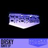 Crime (Dasky Remix) - George Wonder