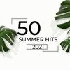 Wasted Love - Slayduza&Ashley Gee
