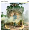 Spotlight - Poison Mobutu&Baloji&Marshall Dixon