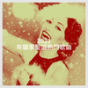 Christmas in the Sand - Paula Williams