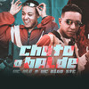 Chuto o Balde - MC Alê&Dj Biel Bolado&DJ Guh Mix&Mc Digo STC