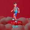 Level Up (feat. Lewin Leon Beats) - LewinLeon&Lewin Leon Beats