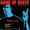 MAIN TITLE BRUCE LEE THEME - John Barry