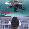 Big Body (Explicit) - Jahfi AMT&Lotto Slim&Big Body Mayo