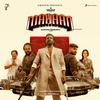 Ini Ee Life - Santhosh Narayanan&Santhosh Hariharan