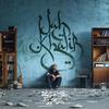 S ToboYOU - Jah Khalib