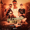 De carrão motão - Mc CK&Mc Erik&mc thiago&DJ Thiaguinho&MC KLEVERSON NK&MC Motta