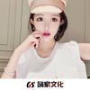 好兄弟 (DJ版) - 苏鹤