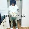 Aint Feeling (Explicit) - Go Yayo&Bino&PMG God