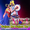Sajna Re Sajna Re - Roshan Sahu&Munmun Chakravarti