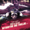 ULTRA BEAT AUTOMOTIVO DAS FAVELAS 3.0 (Explicit) - DJ Pablo RB&DJ MAVICC