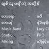 Chit Thu Ma Shi Tae AChain(feat. Wine Su Khine Thein) - Myanmar 1990s Music&Wine Su Khine Thein