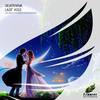 Last Kiss (Fredrik Miller Remix) - Silvernova