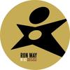 No Jazz (David Jones & Neuroxyde Remix) - Ron May