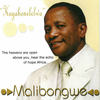 Ndingowakho - Malibongwe