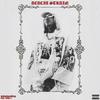 Acacia Strain (Explicit) - weknewnothing&Baby E