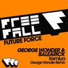 Kemlya (George Wonder Remix) - George Wonder&BaleaRick