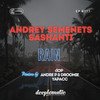 Rain (Yapacc Remix) - Andrey Semenets&Sashanti&Yapacc