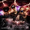 Codigo Del Ghetto(feat. Maestro & Jey Cruzz) - DJ June&Maestro&Jey Cruzz
