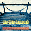 Rosanna - The Blue Hammock