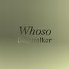 Reaper Mister - Walon Sire