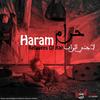 Haram - Refugees Of Rap