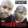 Gone Wit' It - 2nd II None
