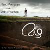 Entho Mozhiyuvan (feat. Vidhu Prathap) - Manu Ramesan&Vidhu Prathap