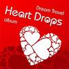 Moments (Original Mix) - Dream Travel