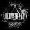 Evo (Original Mix) - Dukhvalov Alex