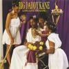 Just Rhymin With Biz - Big Daddy Kane