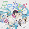 ファインダー - Livetune