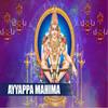 Aa Ningi - Suresh