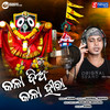 Kala Dian Kala Heera - KUNA