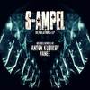 True Lies (Anton Kubikov Remix) - S-ampel