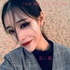 Love Me Like You Do (DJ马二郎版) - 马二郎