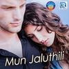 Mun Jaluthili - Human Sagar