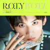 R.O.T.Y - 周柯宇