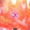 DC (Explicit) - Chrissy D