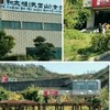 云水禅心 (加长版) - 华语群星