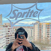 Sprite (Explicit) - Joje