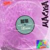 Blush - Macka&Cameron Macleod