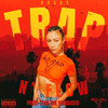 Trap n' flow (Explicit) - Rosae