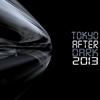 The DJ Is God (White Label Mix) - John Lasher&Billy Walsh