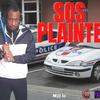 SOS PLAINTE(feat. Psyco bcp) - Mjj lc&Psyco BCP