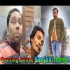 Dresing Sense (Original) - Gagan Sharma&Ritik Diwakar